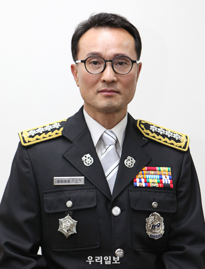 ⓒ시흥소방서장 조승혁