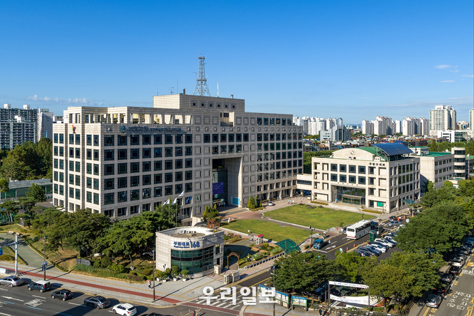 부평구청 전경 ⓒ부평구청