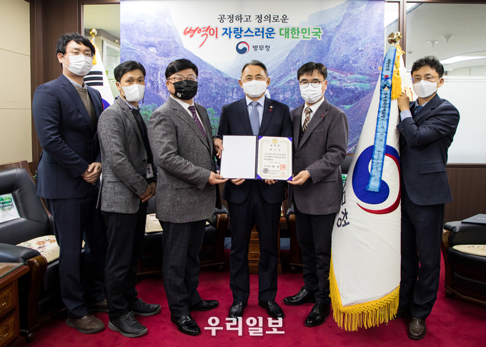 인천병무청 제공