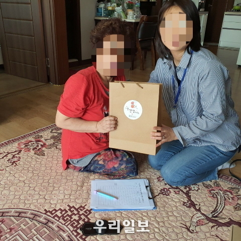 서구 연희노인문화센터, 노인맞춤돌봄 복지부 평가 최우수 ⓒ서구청