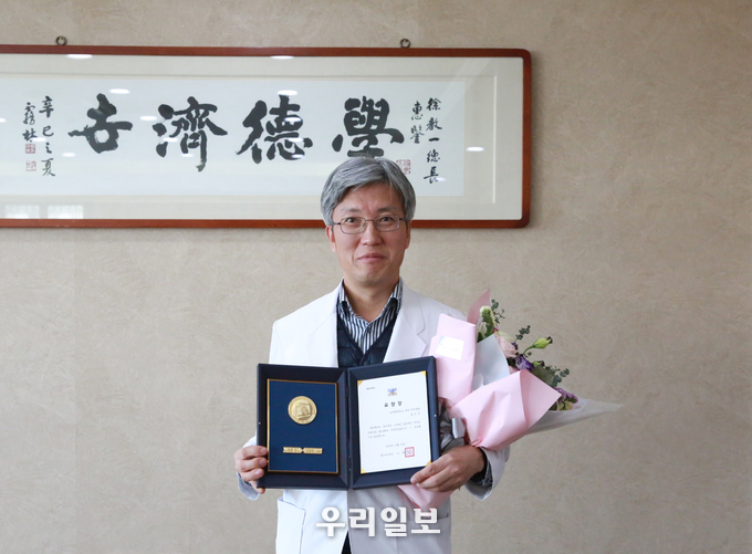 순천향대 부천병원 임수빈 신경외과 교수 ⓒ순천향대학교 부천병원