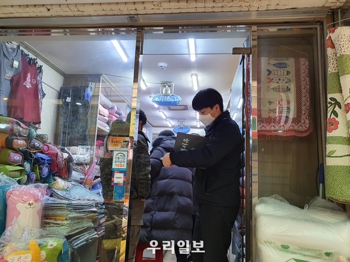 남동구, 전통시장 화재 대응 ‘IoT기반 경보 시스템 ’ 활용 ⓒ남동구청