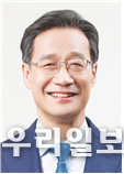 ⓒ유동수 의원실