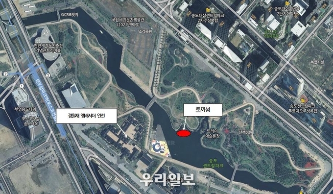 센트럴파크 토끼섬 위치도 ⓒ인천경제자유구역청