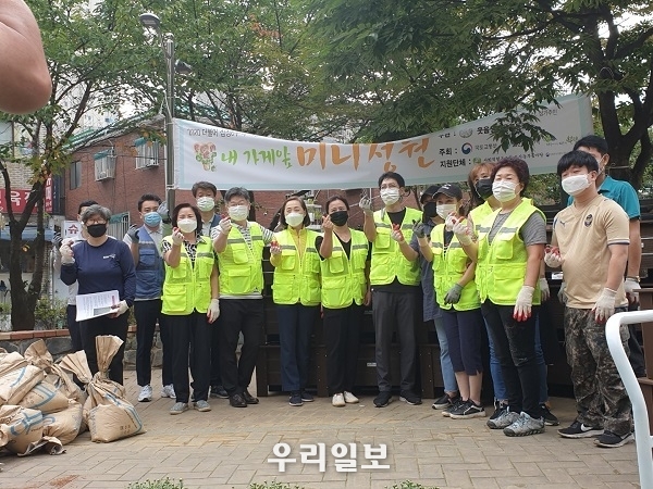 부평구 십정동 웃음샘마을과 갈산동 갈산명월마을, 인천시 2021 더불어 마을 사업 선정 ⓒ부평구청