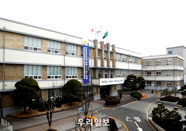 중구청 전경 ⓒ중구청