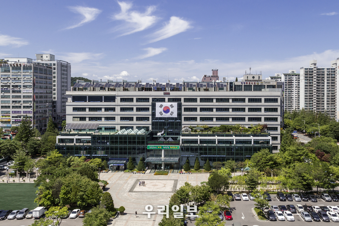 계양구청 전경 ⓒ계양구청