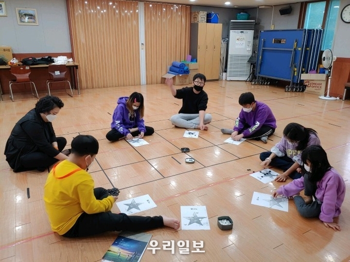 부평구, 교육혁신지구 ‘2021 부평마을학교’참여단체 모집 ⓒ부평구청