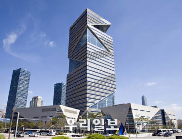 인천경제자유구역청 전경 ⓒ인천경제자유구역청