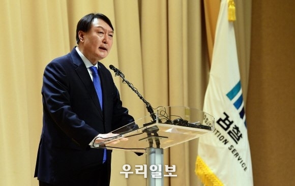 윤석열 검찰총장이 신년사를 하고 있다. ⓒ 검찰청