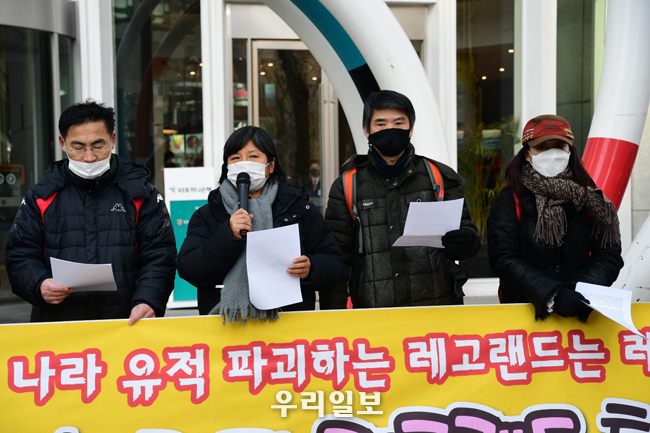 1월 29일 뱅뱅사거리 레고코리아 본사 앞 @우리일보 제공