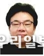 인천대 경영학부 김영균 교수 ⓒ인천대학교