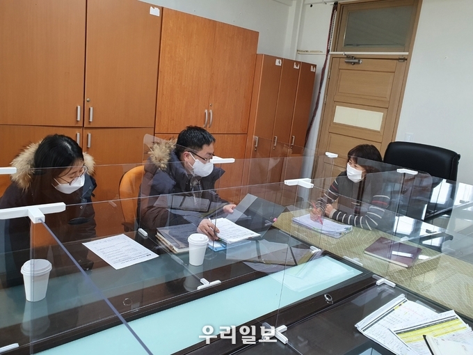 인천시교육청, 예산 집행 컨설팅 ⓒ인천시교육청