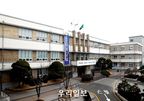 중구청 전경 ⓒ중구청