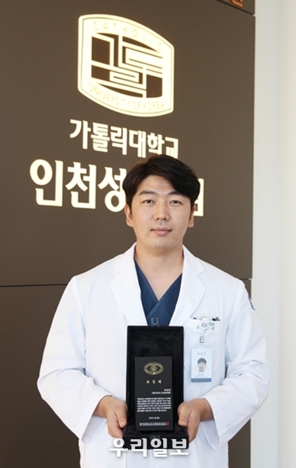 가톨릭대 인천성모병원 영상의학팀 유상진 방사선사 ⓒ인천성모병원