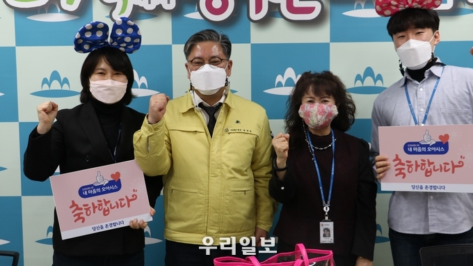 내마음의 오아시스 ⓒ 미추홀구청 제공