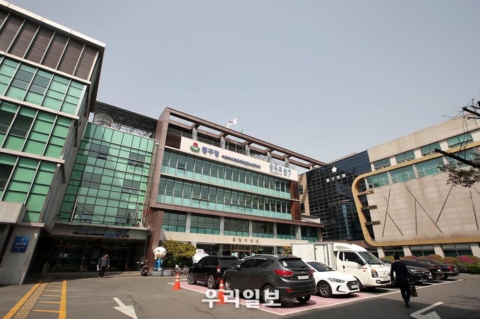 인천동구청