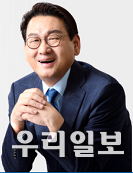 ⓒ김교흥 의원실