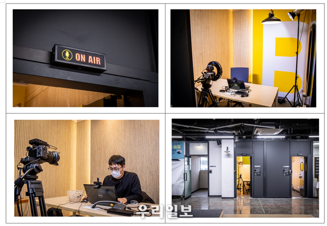 용산전자상가 '온에어 스튜디오' 조성사진 @서울시청 제공