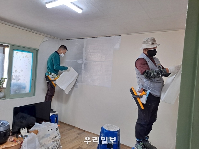 부평구, 마을주택관리소 활용해 원도심 활성화 나선다 ⓒ부평구청