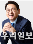  ⓒ김교흥 의원실