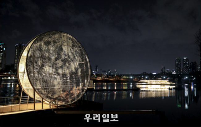 '달빛노들' 거대한 인공달 참고 이미지 @서울시청 제공
