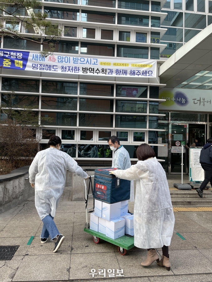 부평구, 코로나19 백신 수송 모의훈련 성공적 마무리 ⓒ부평구청