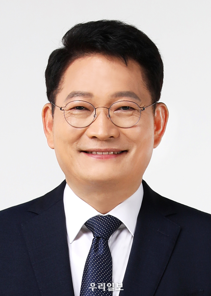 ⓒ송영길 의원실