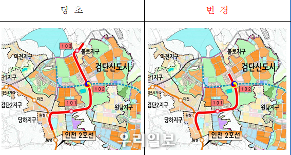 노선도 ⓒ인천시청