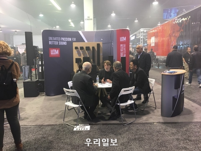 2020년 해외박람회 참가사진 ⓒ남동구청