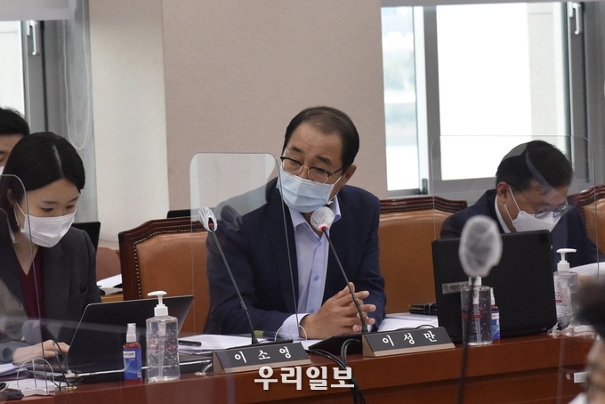 ⓒ이성만 의원실