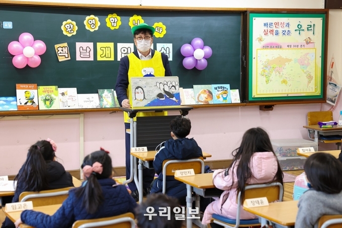 인천시교육청, 모든 초등학교에 책날개입학식 운영 ⓒ인천시교육청