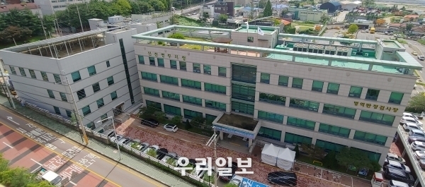 인천병무청 전경