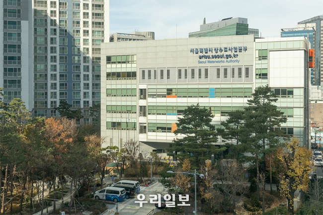 서울특별시 상수도 사업본부사진 @서울시청 제공