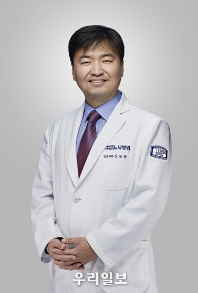 카톨릭대 인천성모병원 신경외과 장동규 교수 ⓒ인천성모병원