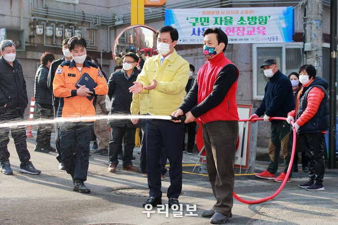 남동구 ‘구민 자율 소방함’ 사용법 현장 교육 ⓒ남동구청