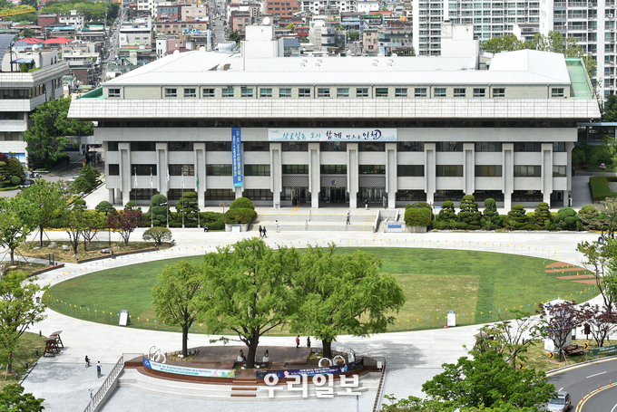 인천시청 전경 ⓒ인천시청