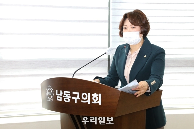 남동구의회 김안나 의원 ⓒ남동구의회