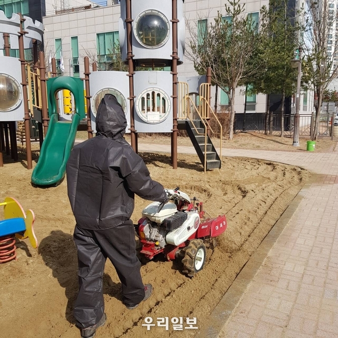 부평구시설관리공단, 어린이모래놀이터 27곳 친환경 소독 실시 ⓒ부평구시설관리공단