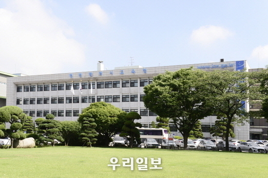 인천시교육청 전경 ⓒ인천시교육청