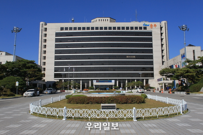 충주시청 전경.(사진=충주시)