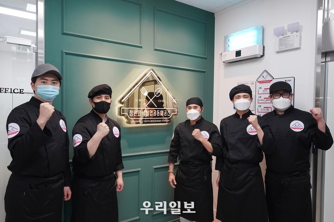 연수구 청년외식사업지원센터, 창업점포 모두 위생등급‘최고 ⓒ연수구청