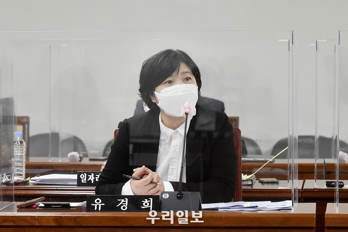 부평구의회 유경희 의원 ⓒ부평구의회