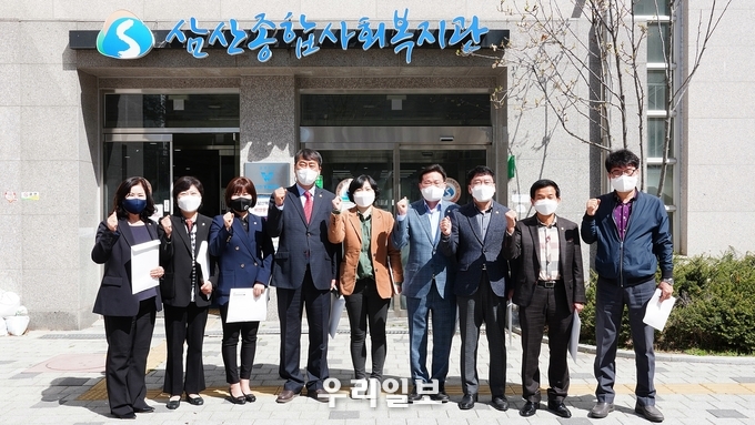 부평구의회 행정복지위원회, 현장의정 활동 실시 ⓒ부평구의회