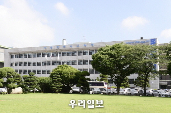 인천시교육청 전경 ⓒ인천시교육청