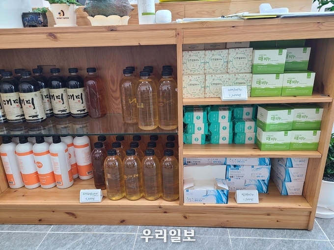 생명살림터 올리매장 내 제로웨이스트 샵.(사진=충주충주YWCA)