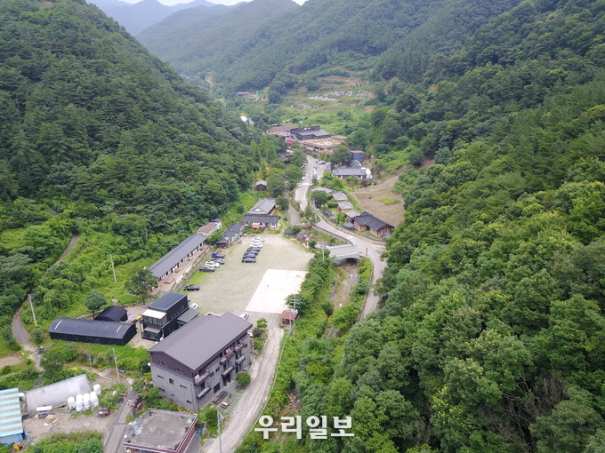 전북 구이 안덕 건강힐링 체험마을.(사진=한국관광공사)