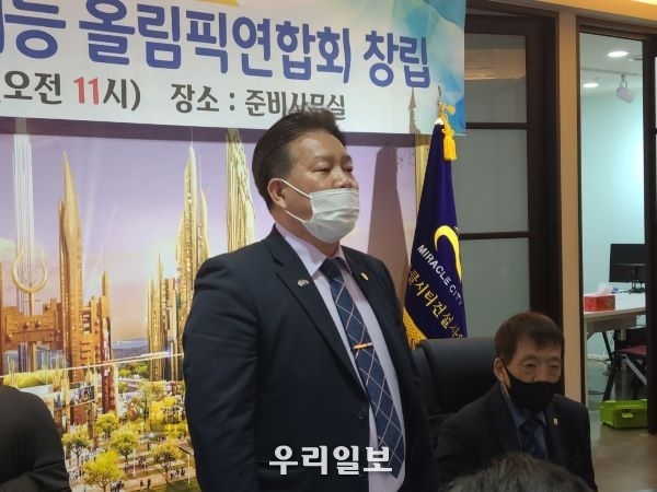  전국민희망의류모으기 범국민기부실천운동본부 총재 송진호