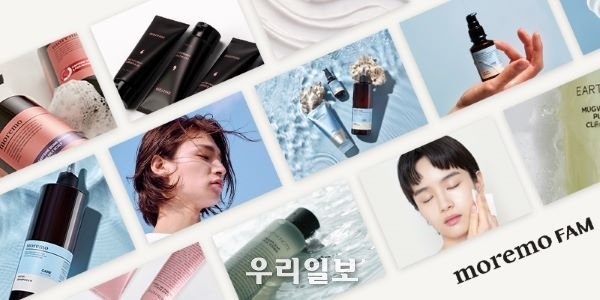 온라인 통합사이트 '모레모팸' 이미지컷. (사진제공=세화피앤씨)