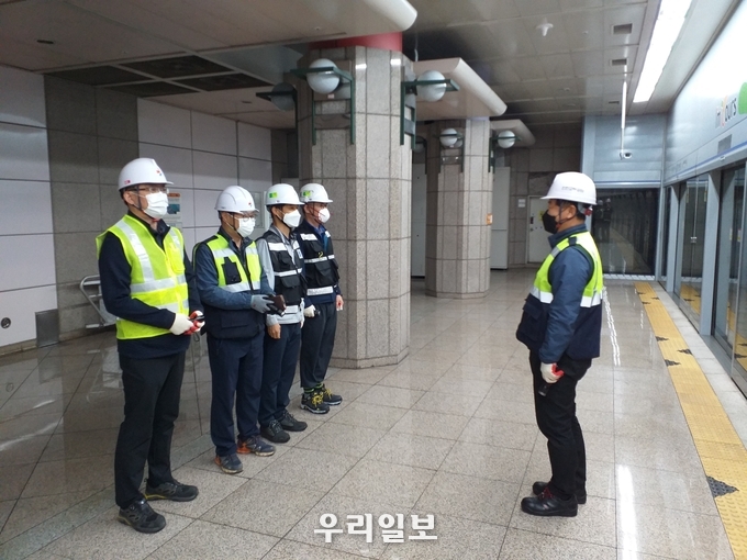 인천교통공사 소방시설물 특별점검을 실시했다